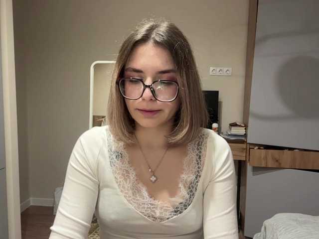 AlbaMihelcic live cam preview