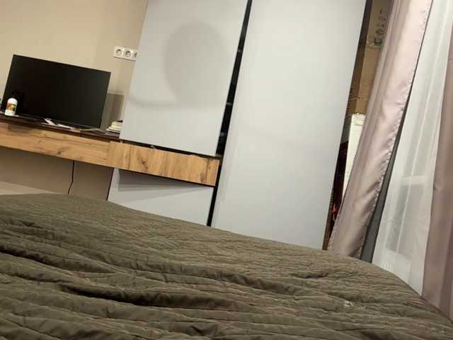 AlbaMihelcic live cam on BongaCams
