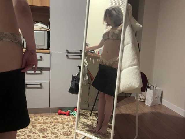 AlbaMihelcic live cam on BongaCams