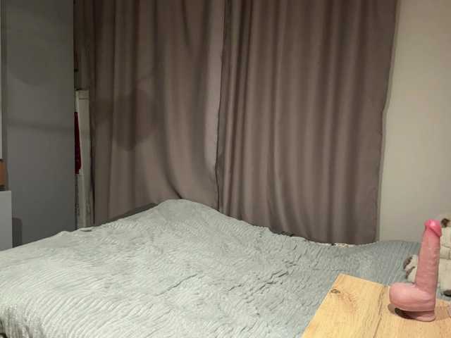 AlbaMihelcic live cam