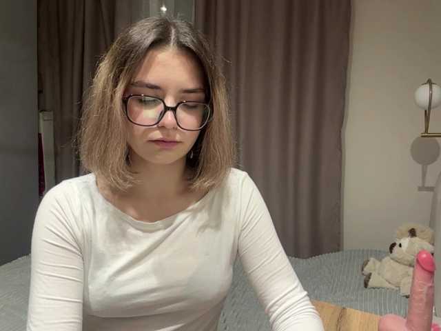 AlbaMihelcic live cam preview