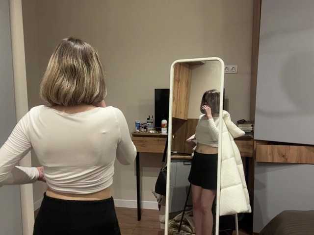 AlbaMihelcic live cam on BongaCams