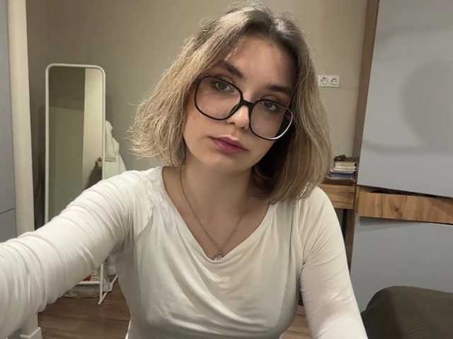 AlbaMihelcic live cam