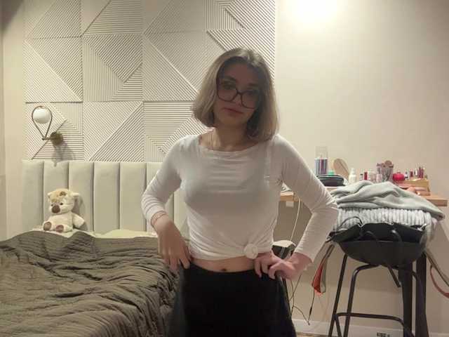 AlbaMihelcic live cam on BongaCams