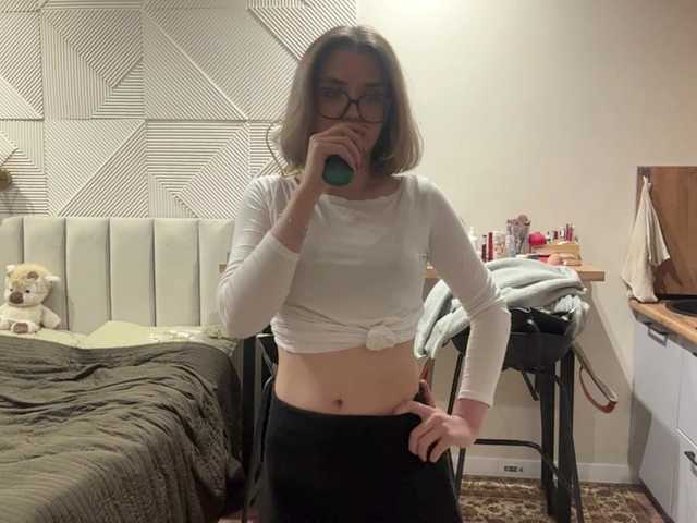 AlbaMihelcic live cam on BongaCams