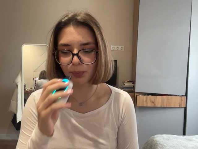AlbaMihelcic live webcam show