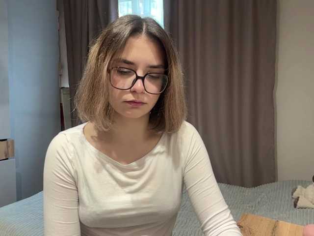 AlbaMihelcic live cam preview