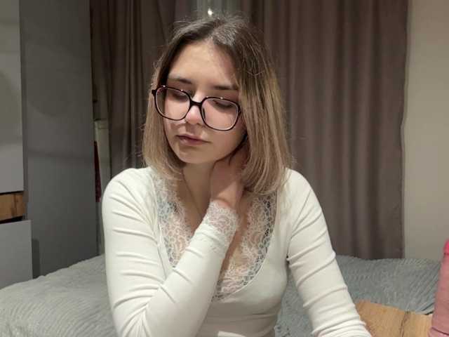 AlbaMihelcic live cam preview