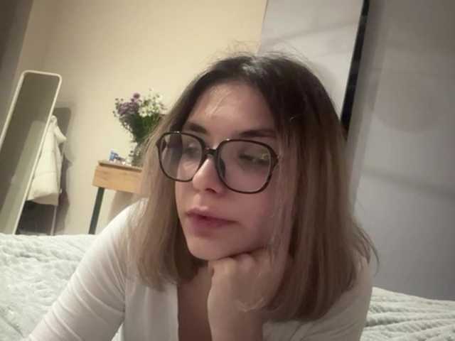 AlbaMihelcic live cam preview