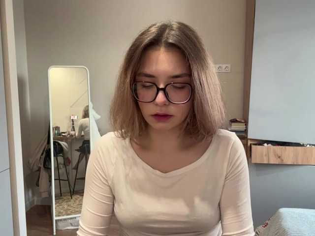 AlbaMihelcic live cam preview