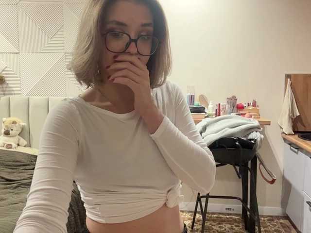 AlbaMihelcic live cam on BongaCams