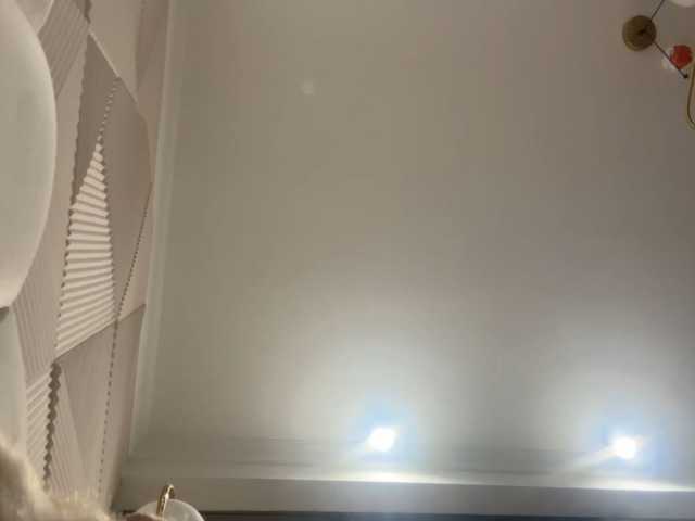AlbaMihelcic live cam on BongaCams