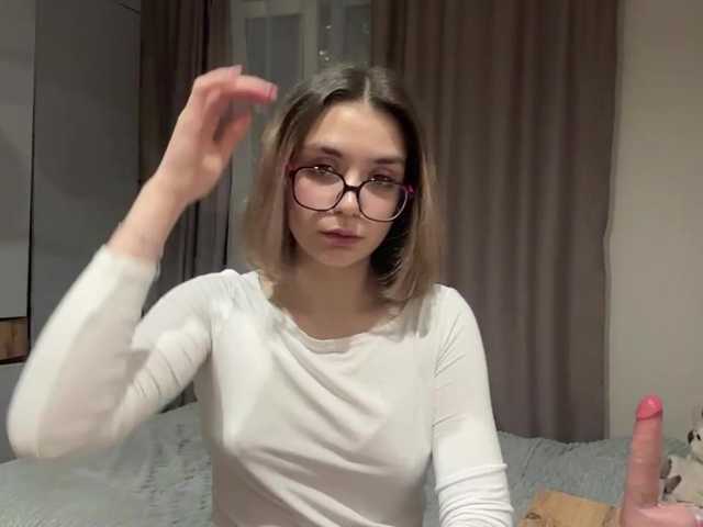AlbaMihelcic