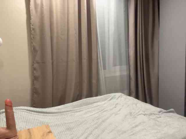 AlbaMihelcic webcam