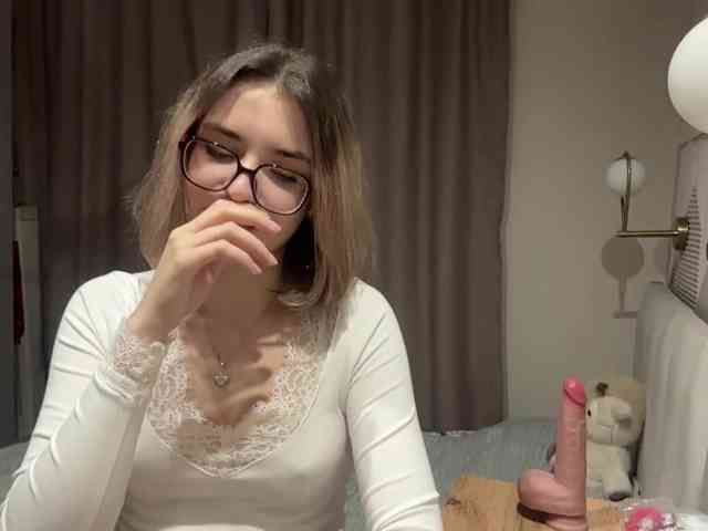 AlbaMihelcic webcam