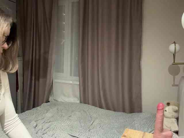 AlbaMihelcic webcam