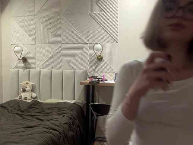 AlbaMihelcic webcam