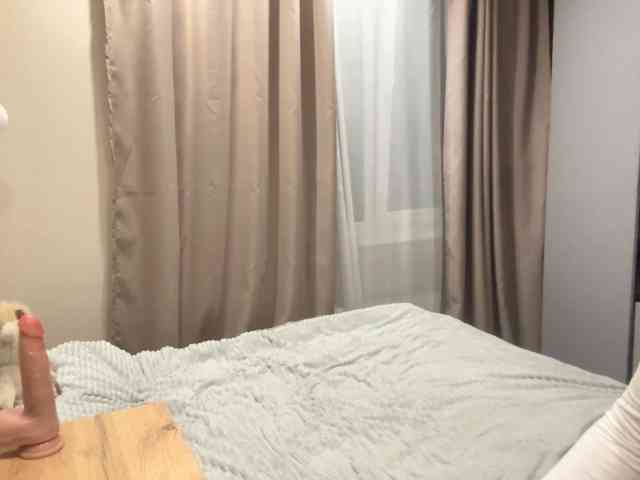AlbaMihelcic webcam