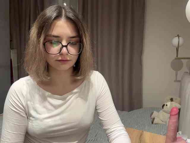 AlbaMihelcic webcam