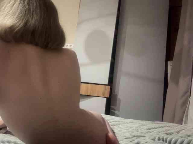 AlbaMihelcic webcam