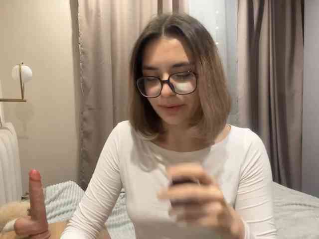 AlbaMihelcic webcam