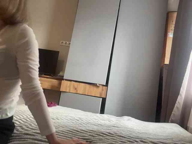 AlbaMihelcic webcam