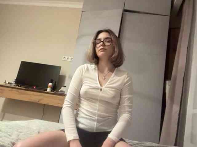 AlbaMihelcic webcam