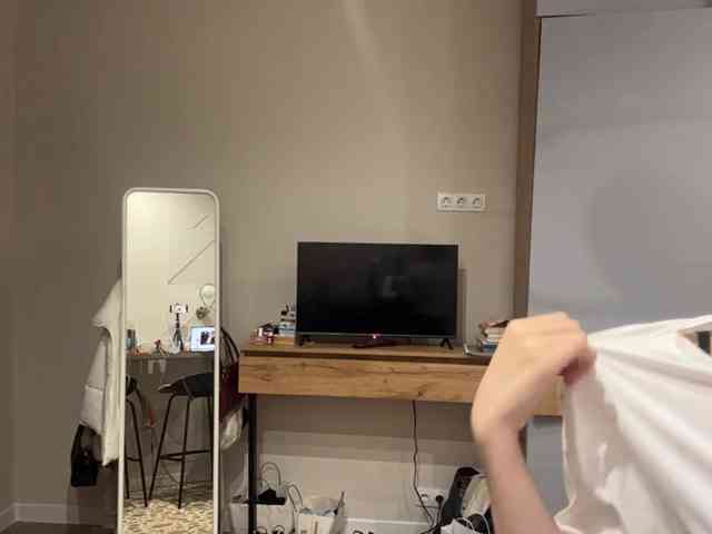 AlbaMihelcic webcam