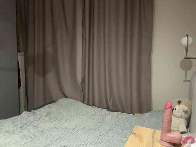 AlbaMihelcic webcam