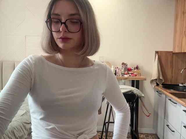 AlbaMihelcic webcam