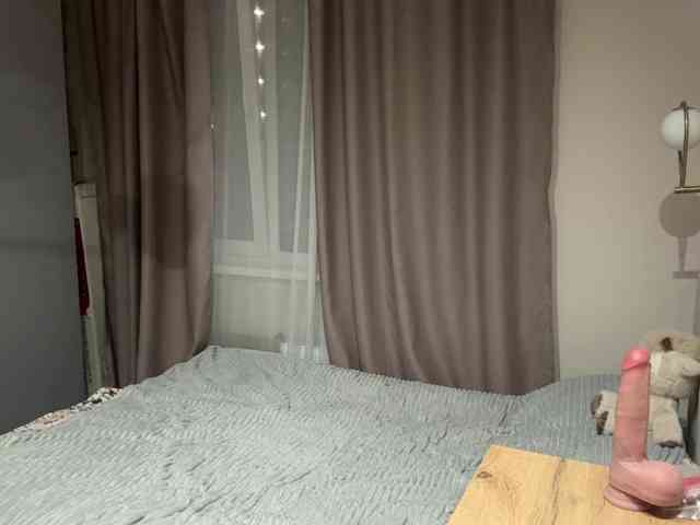 AlbaMihelcic webcam