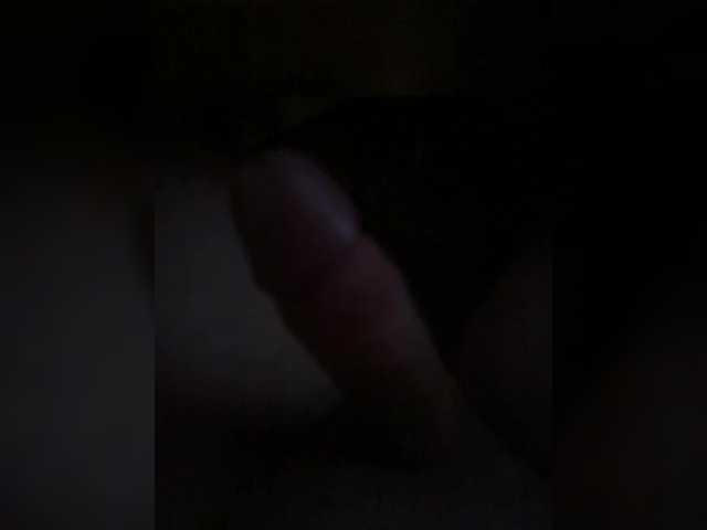 Notagay