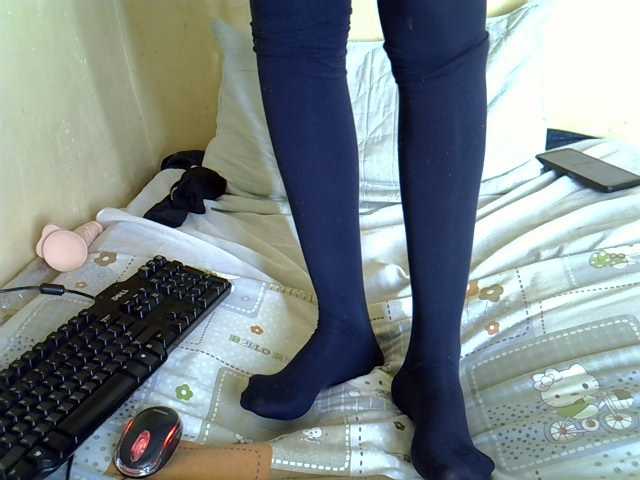 Hotdomina2