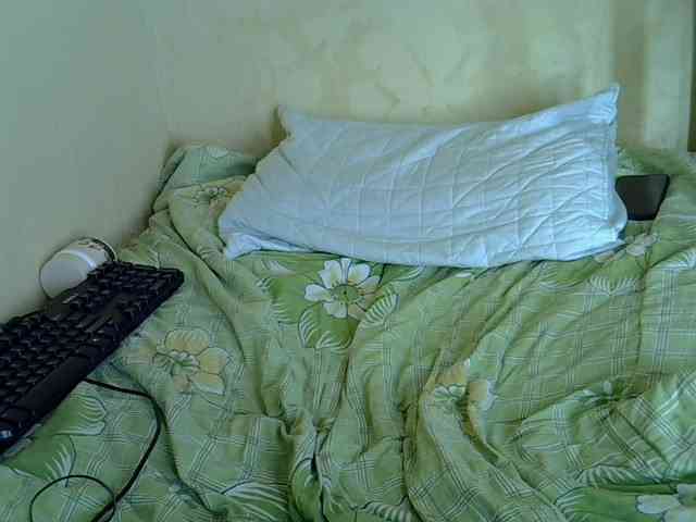 Hotdomina2 webcam