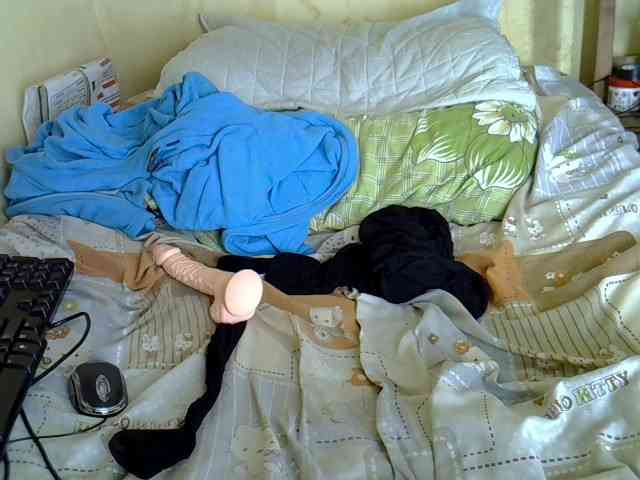 Hotdomina2 webcam