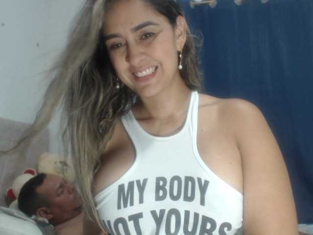 fuckmyass