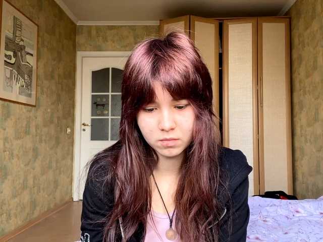 AngelinaVier