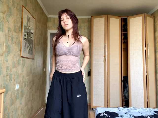 AngelinaVier