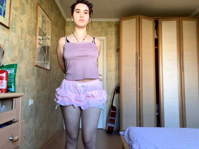 AngelinaVier
