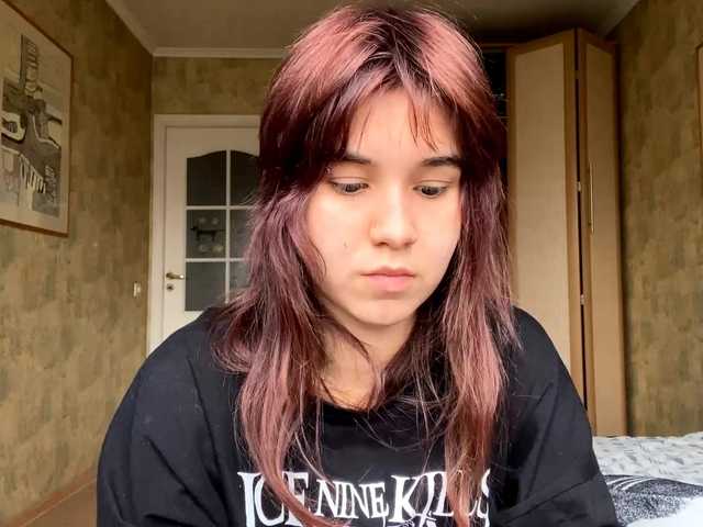 AngelinaVier