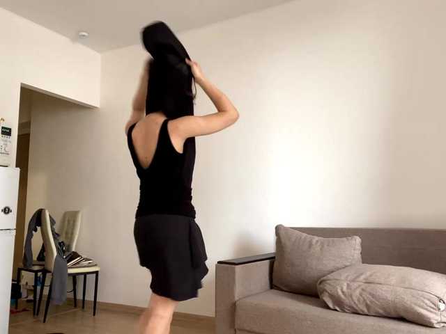 AngelinaVier