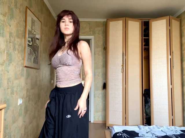 AngelinaVier