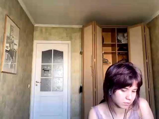 AngelinaVier live cam on BongaCams