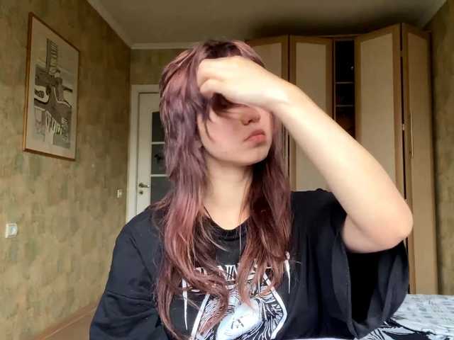 AngelinaVier