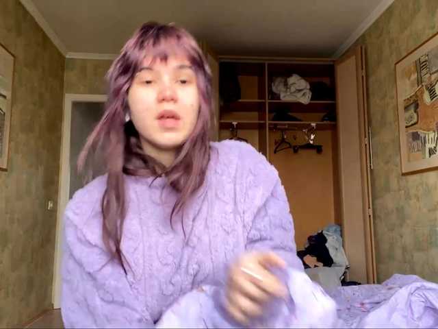 AngelinaVier live cam on BongaCams