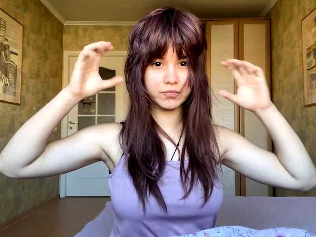 AngelinaVier