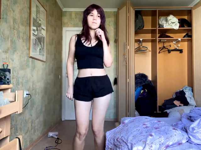 AngelinaVier