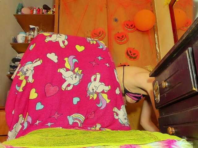 Cloe1617