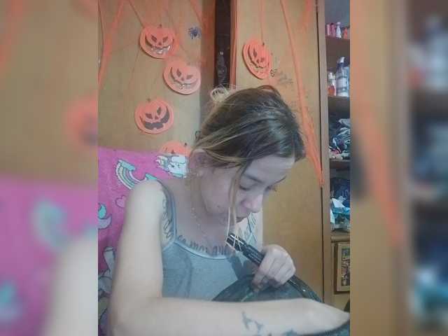 Cloe1617