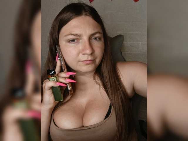 SweetBarbiee live cam on BongaCams